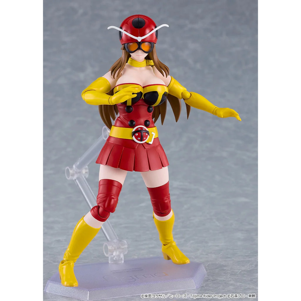 Figma 699 Kamen Rider - Yuriko Okada (Electro-Wave Human Tackle Ver.)
