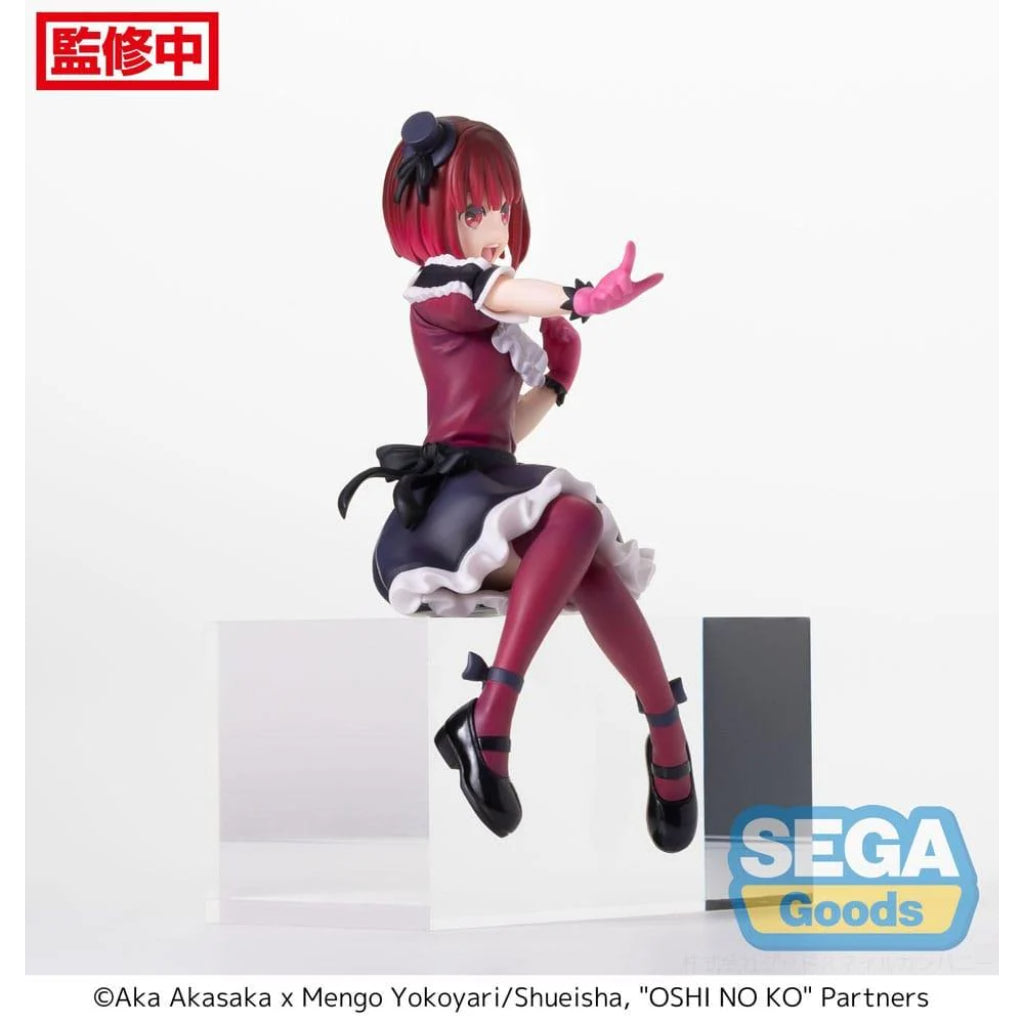 Sega PM Kana Arima Chokonose Oshi no Ko Figure