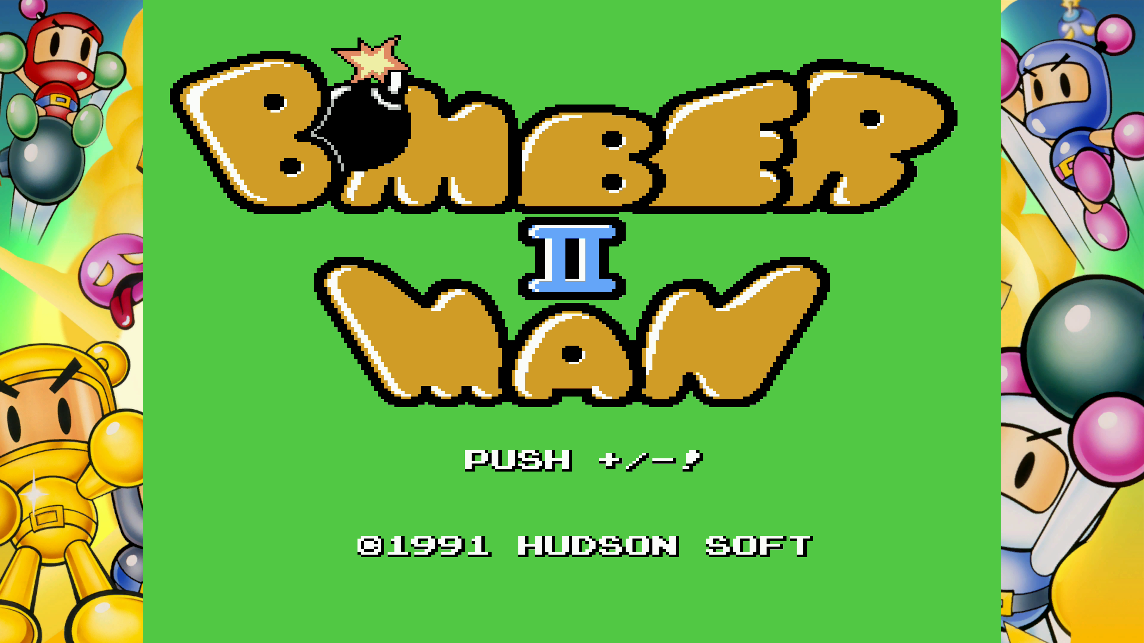 NSW Super Bomberman Collection