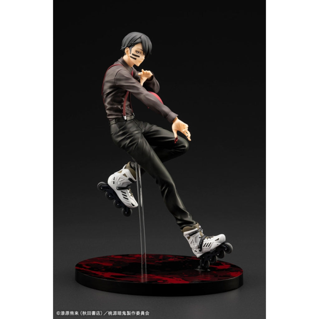 Tougen Anki - ARTFX J Naito Mudano DX Edition