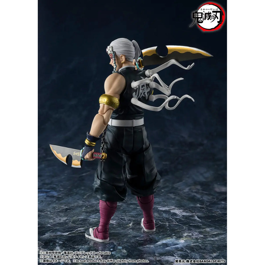 S.H.Figuarts Tengen Uzui (Subjected to allocation)