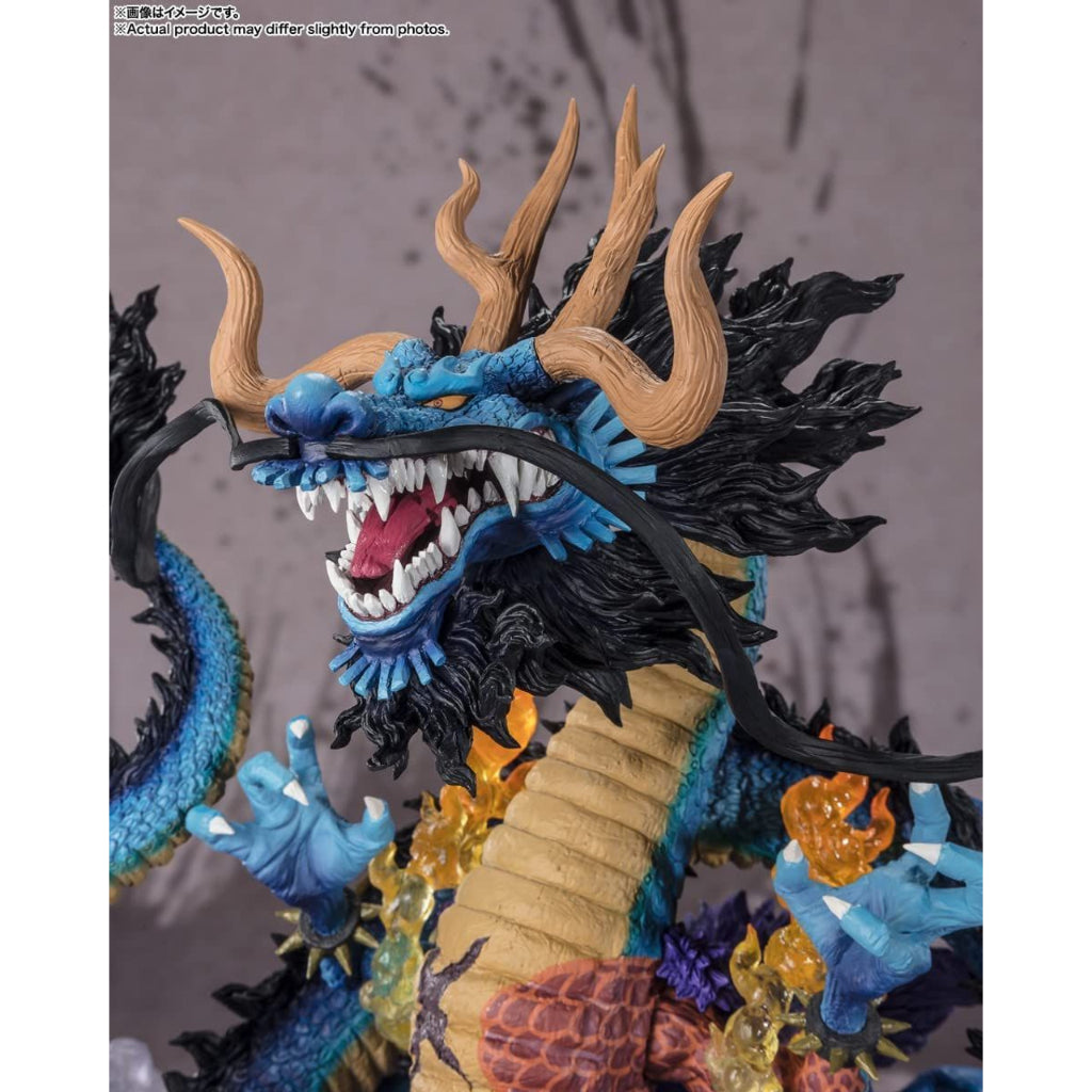 Bandai Figuarts ZERO - Kaido King Of The Beasts Twin Dragon One Piece