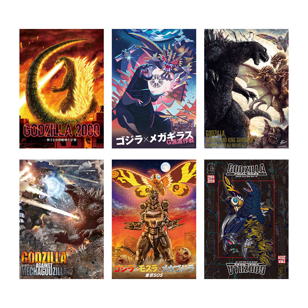 [IN-STOCK] Banpresto KUJI Godzilla X Kong: The New Empire