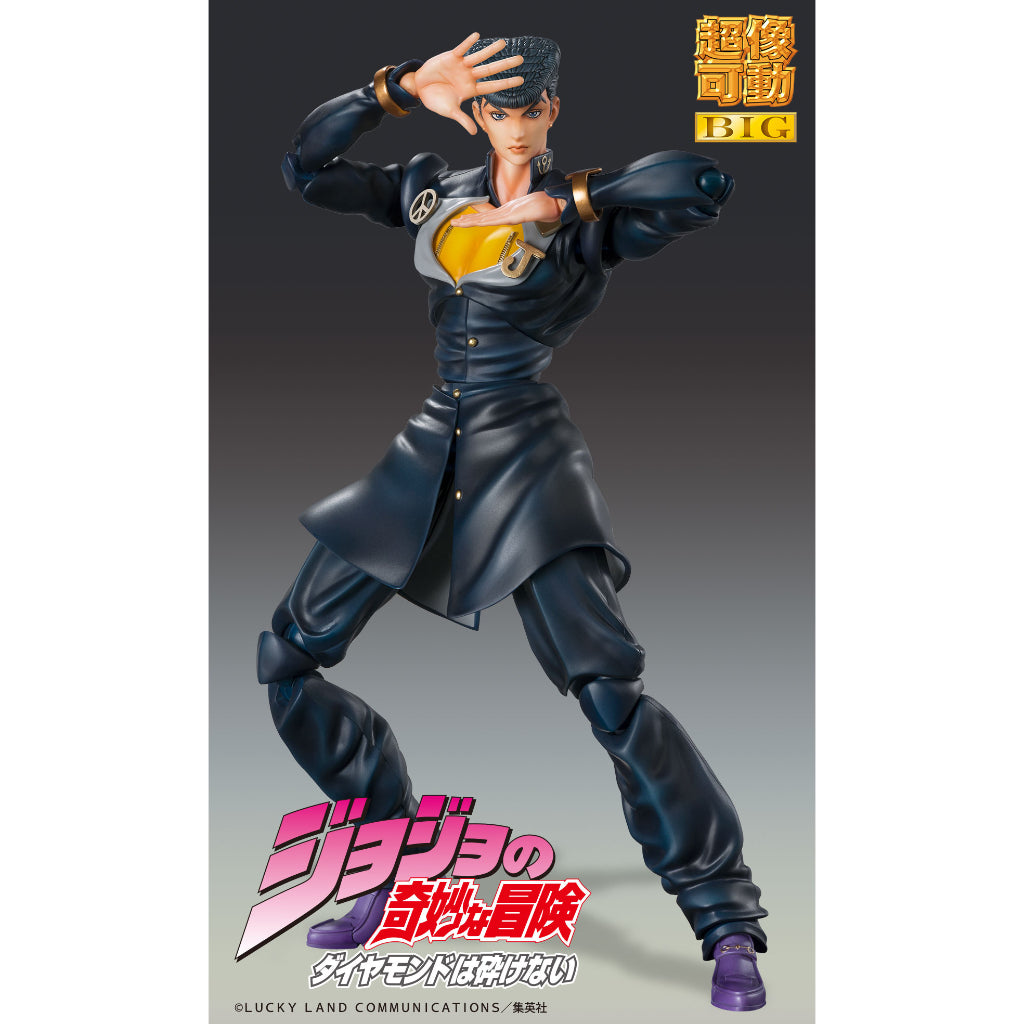 JoJo Bizarre Adventure Part 4 Super Action Statue Big - Josuke Higashikata