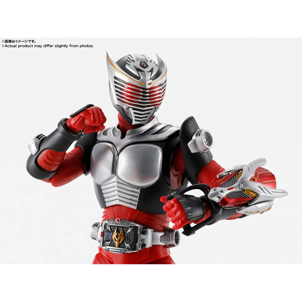 S.H.Figuarts (Shinkocchou Seihou) Masked Rider Ryuki (Reissue) (Subjected to allocation)