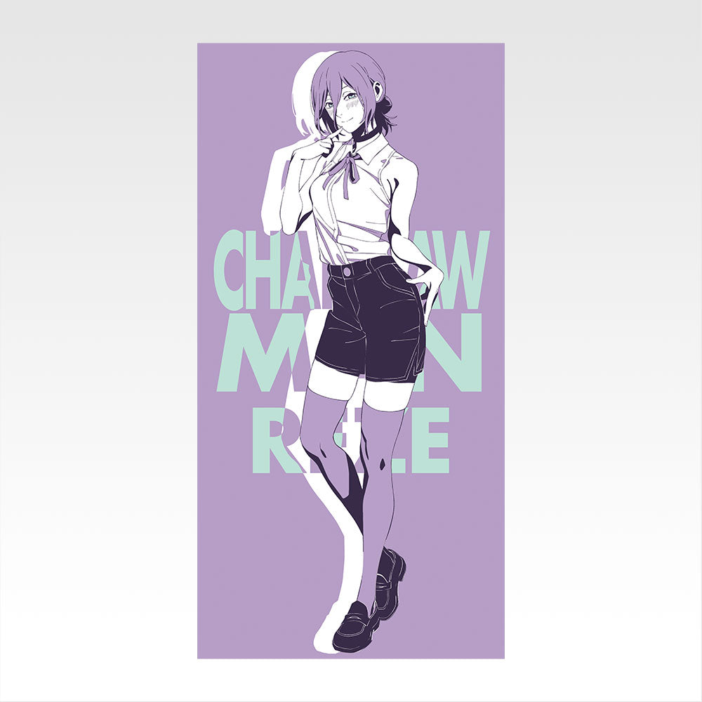 [PRE-ORDER] Banpresto KUJI Chainsaw Man The Movie