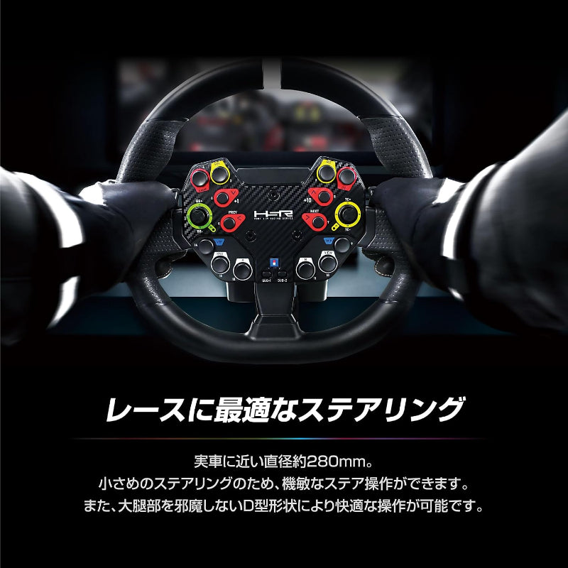HORI Sim Racing Series (HSR-DD03) Direct Drive Racing Wheel for Windows