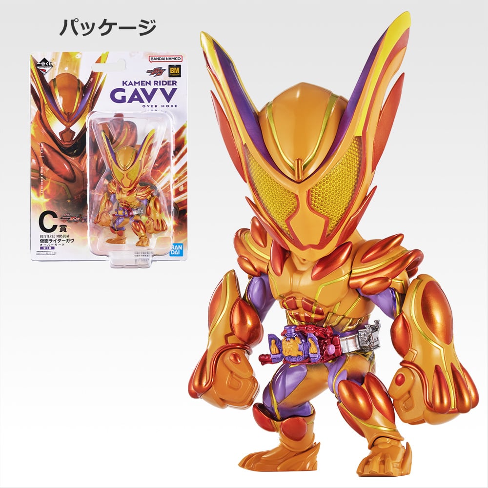 [PRE-ORDER] Banpresto KUJI Kamen Rider Zeztz & Kamen Rider Gavv