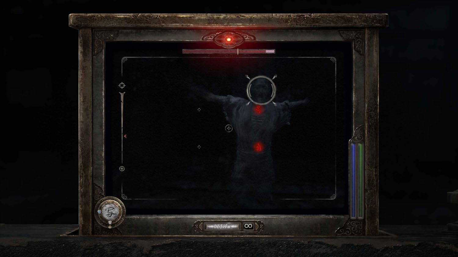 NS2 Fatal Frame II: Crimson Butterfly Remake (Game-Key Card)
