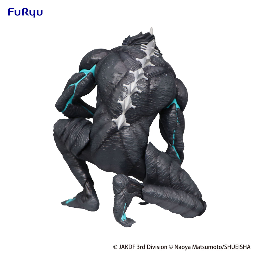 FuRyu Kaiju No. 8 Kaiju No. 8 Noodle Stopper Figure