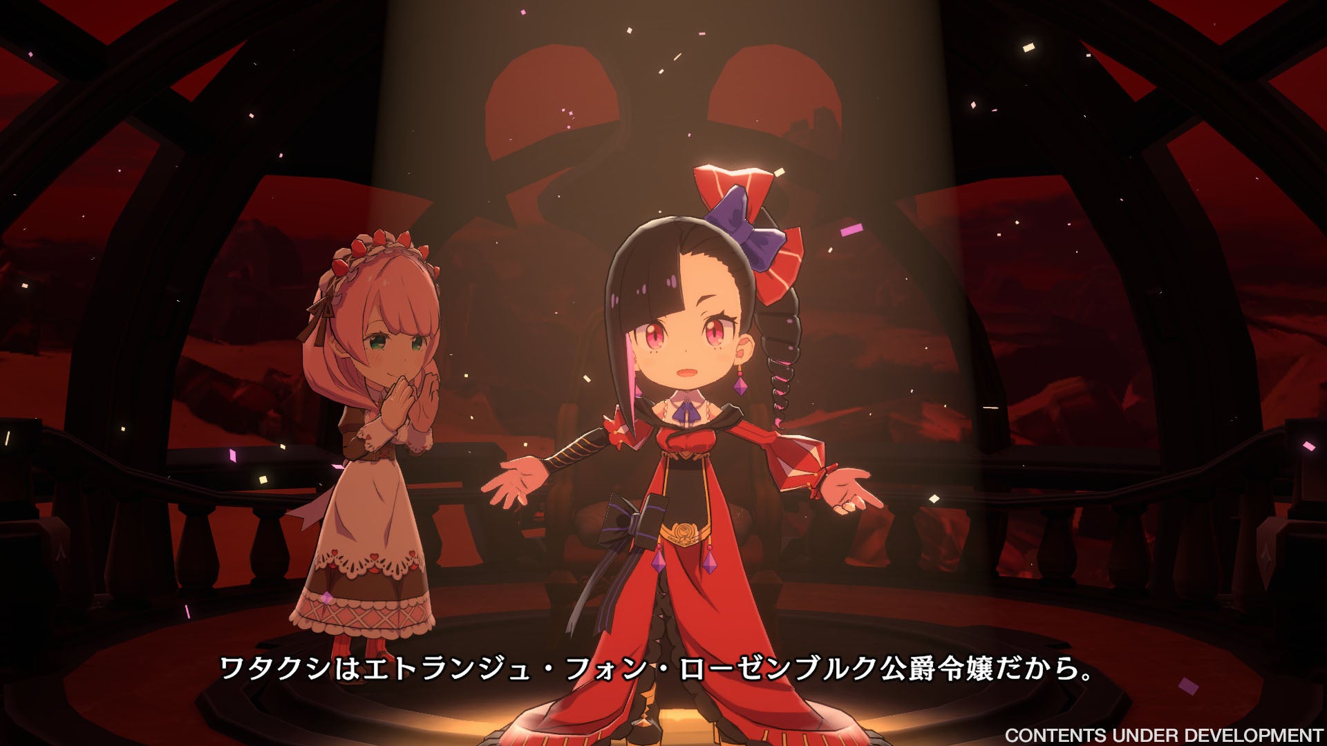 PS5 Etrange Overlord