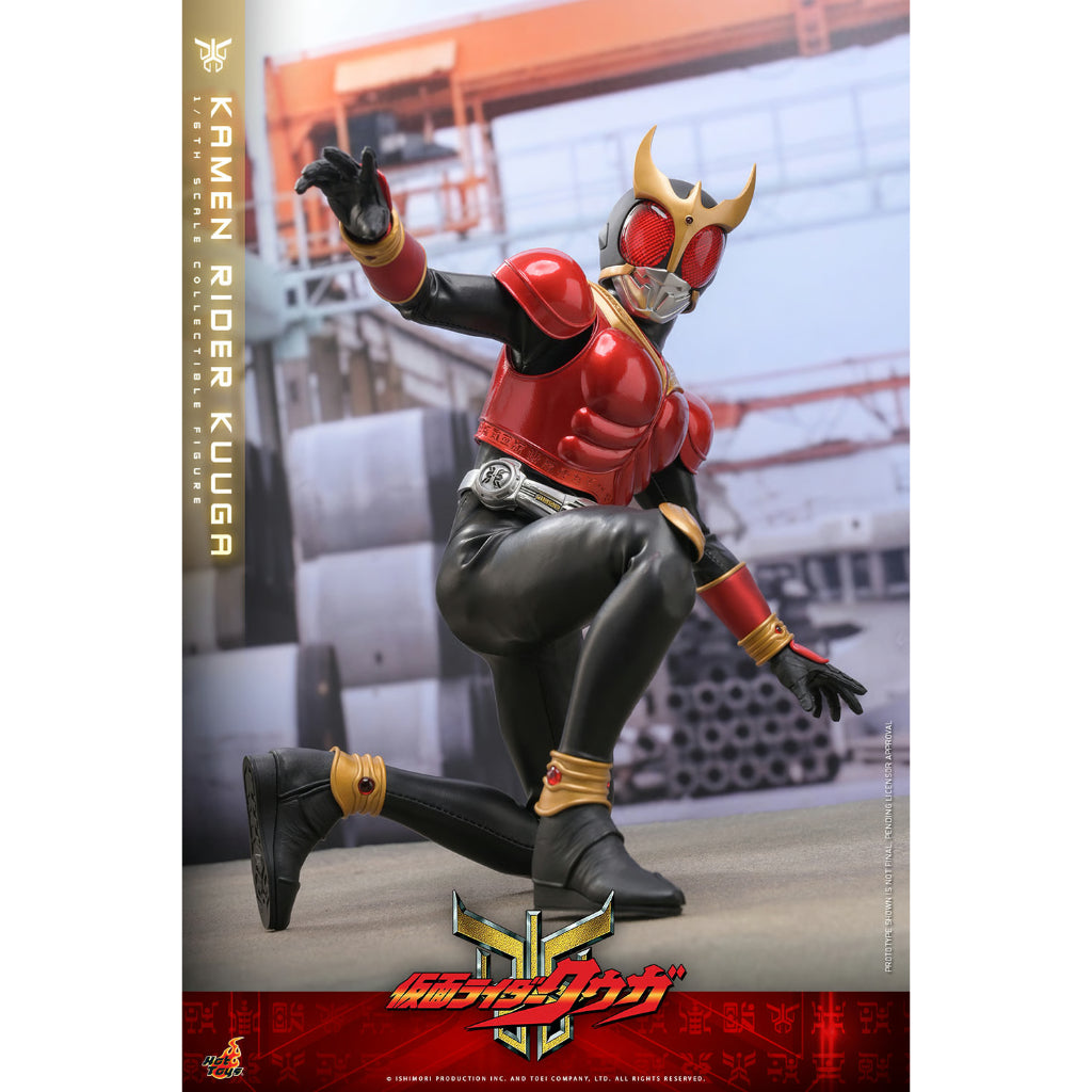 TMS191 Kamen Rider Kuuga - 1/6th scale Kamen Rider Kuuga