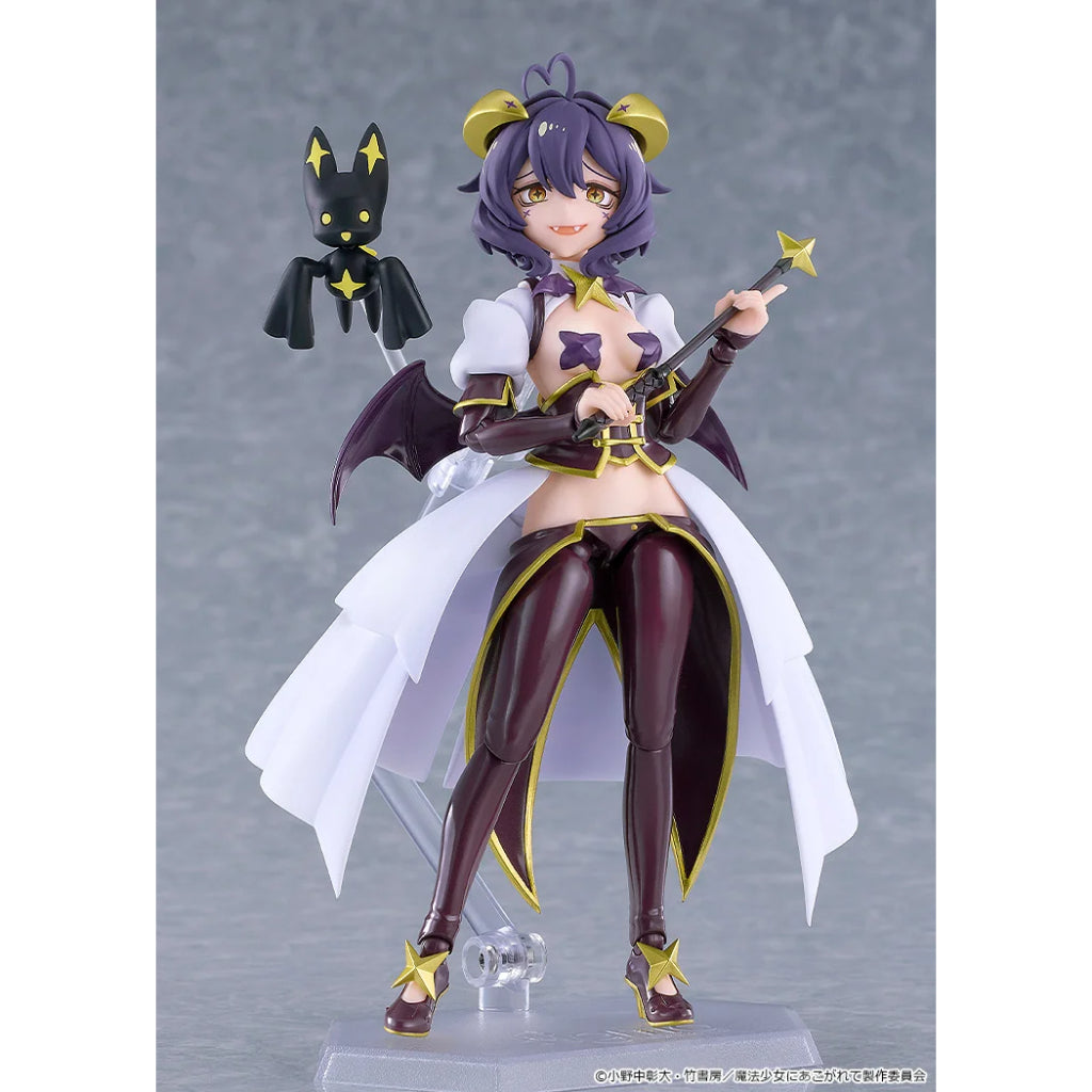 figma 695 Gushing over Magical Girls - Magia Baiser