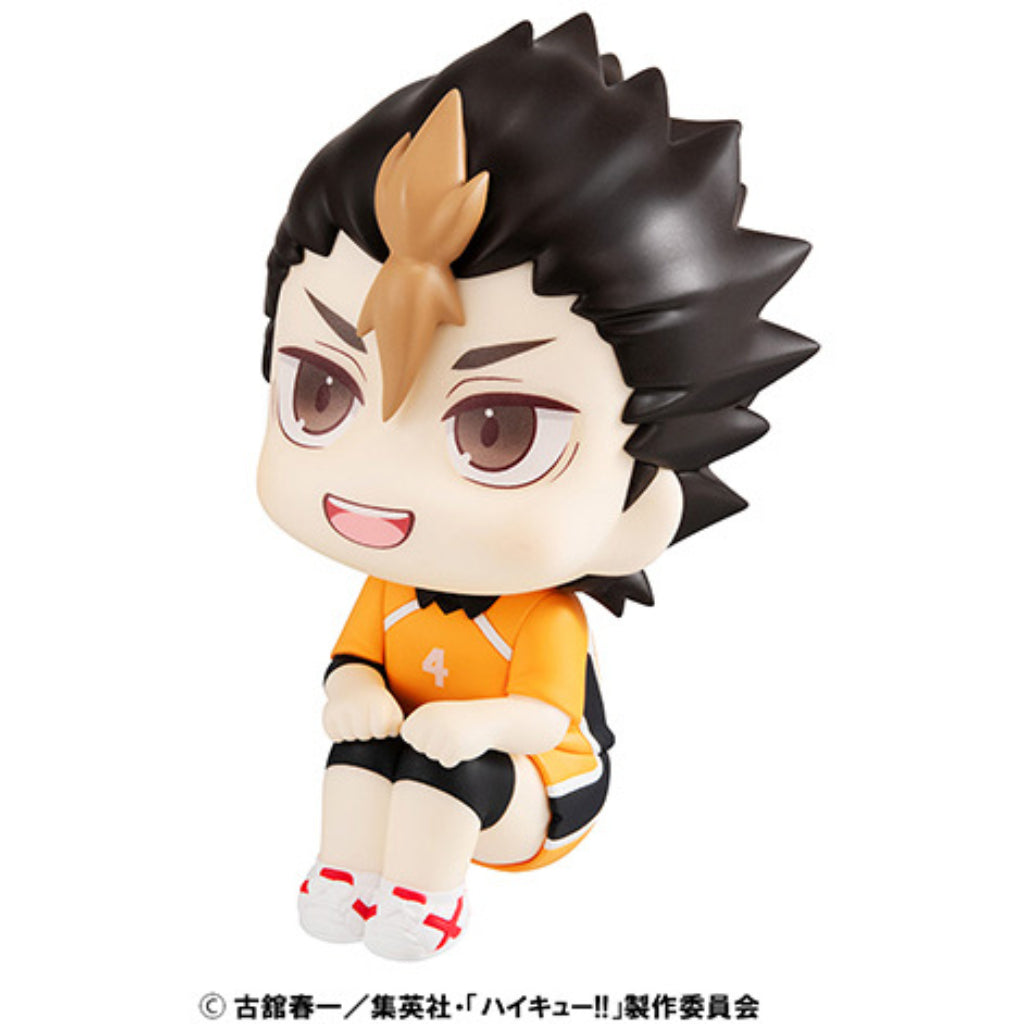 Lookup Haikyu!! - Yu Nishinoya Uniform Ver.