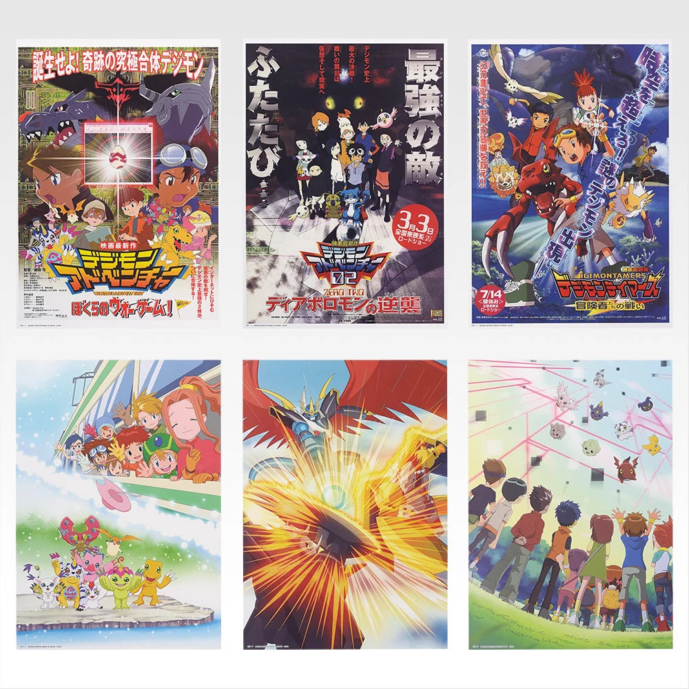[SOLD OUT] Banpresto KUJI Digimon Series -Clash of Light And Darkness-