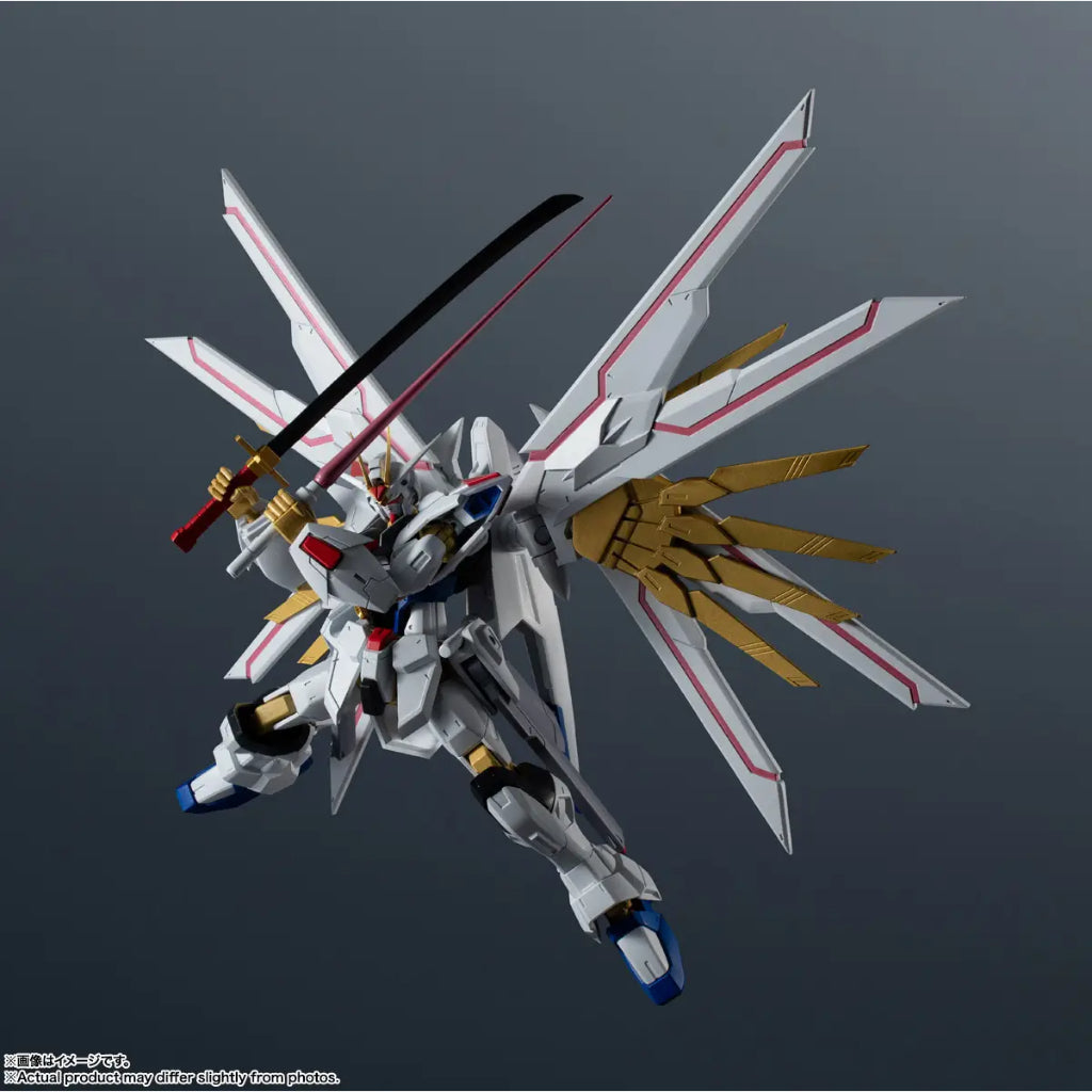 Gundam Universe Mighty Strike Freedom Gundam
