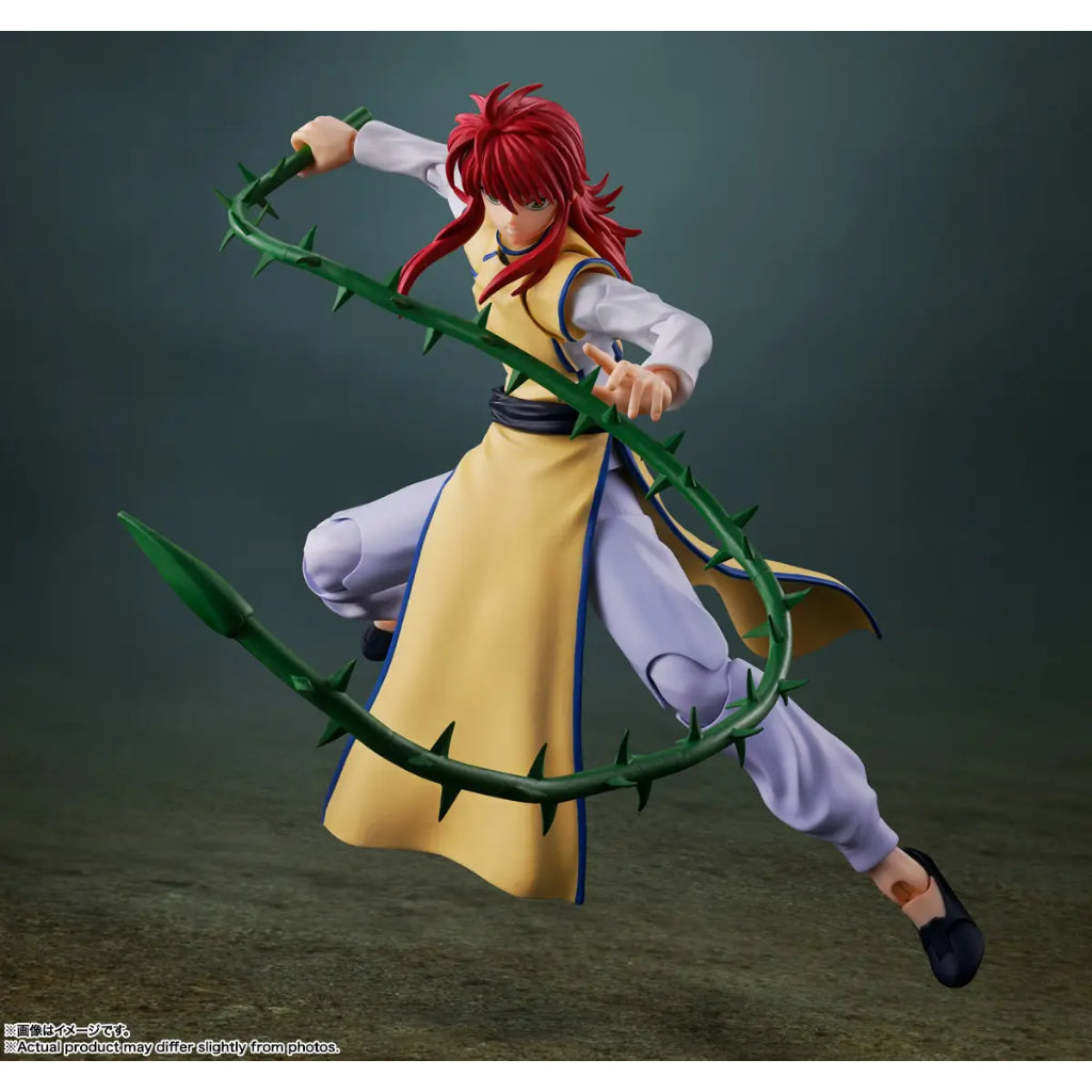 S.H.Figuarts Kurama