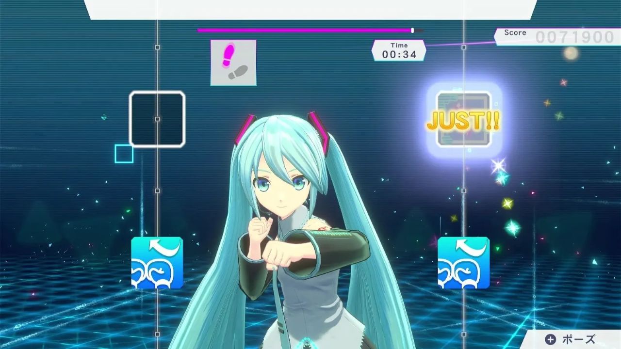 NSW Fitness Boxing feat. Hatsune Miku