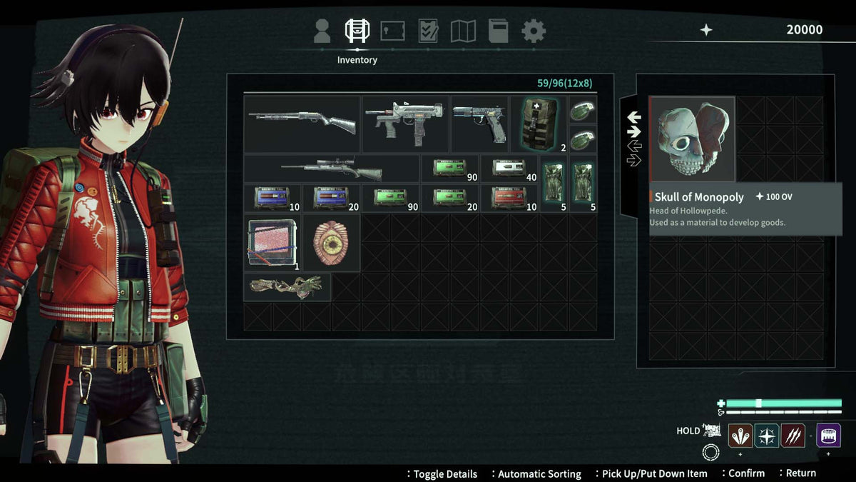 PS5 ANOMALITH