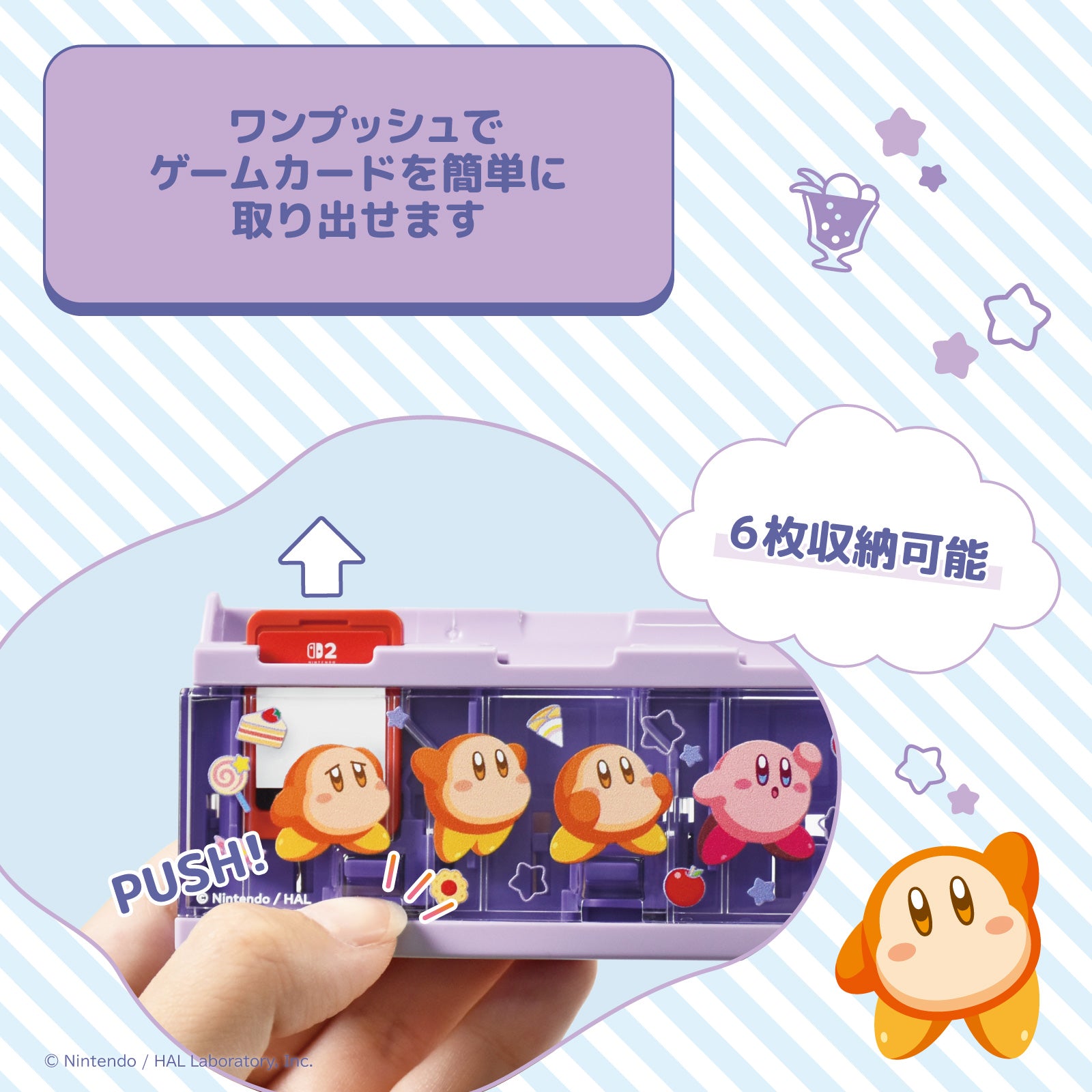 HORI Pop & Go Game Case 6 Kirby & Waddle Dee for Nintendo Switch 2 (NSX-136)