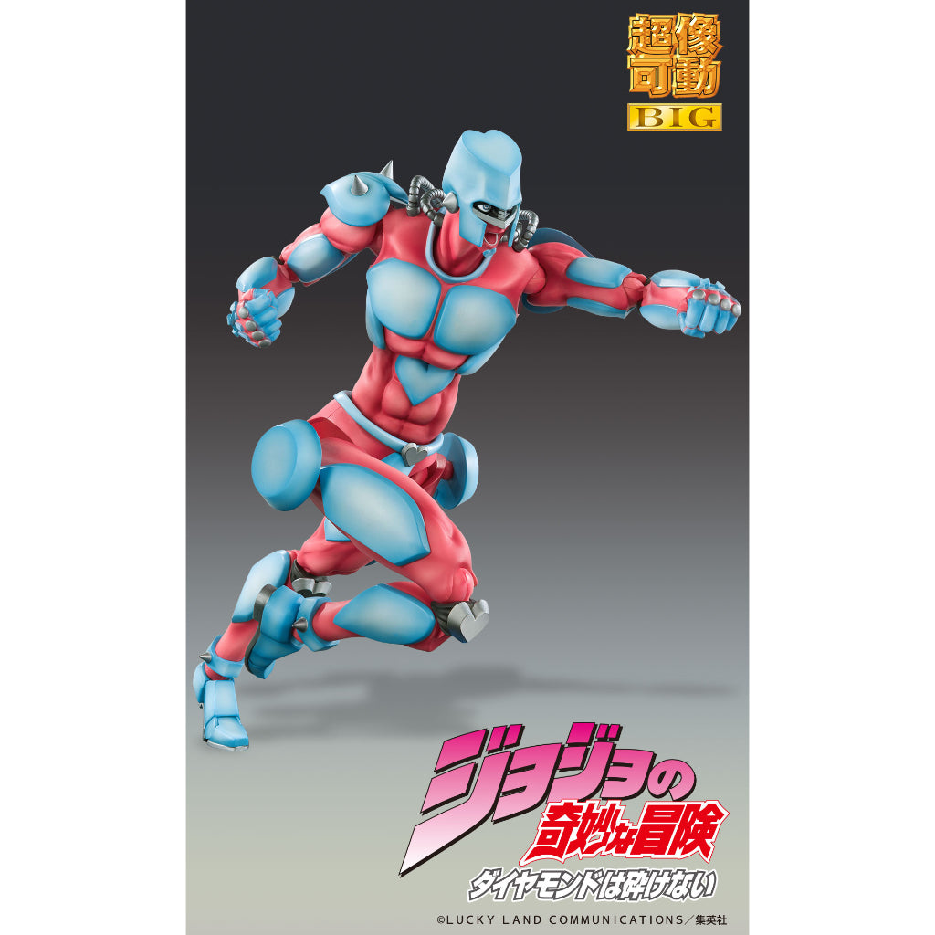 JoJo Bizarre Adventure Part 4 Super Action Statue Big - Crazy Diamond