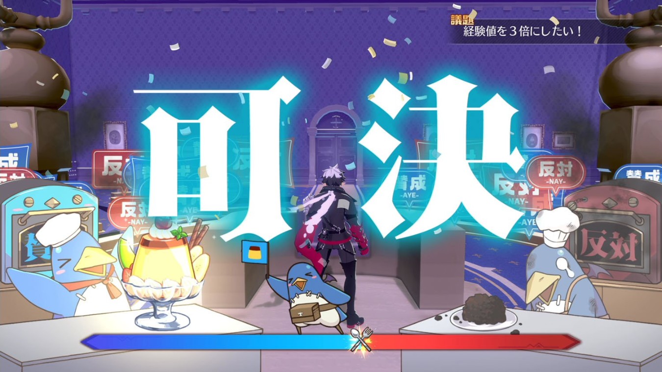 NS2 Kyouran Makaism (Game-Key Card) (Chinese)