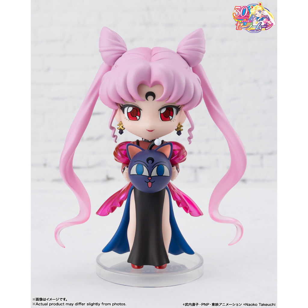 Figuarts Mini Black Lady