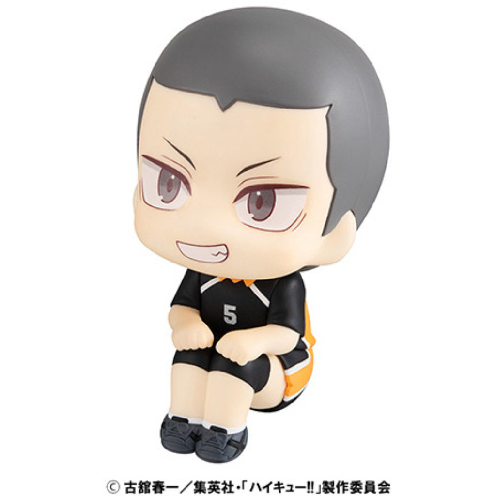 Lookup Haikyu!! - Ryunosuke Tanaka Uniform Ver.