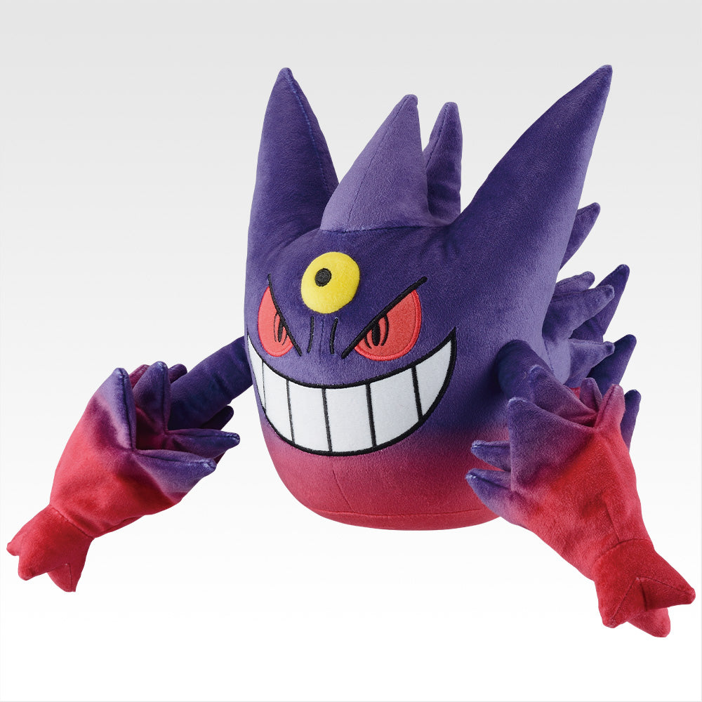 [PRE-ORDER] Banpresto KUJI Pokemon - Mega Evolution -