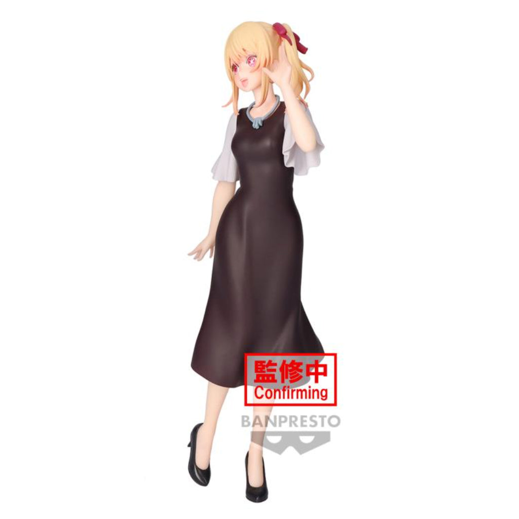 Banpresto Ruby Plain Clothes Figure Oshi no Ko