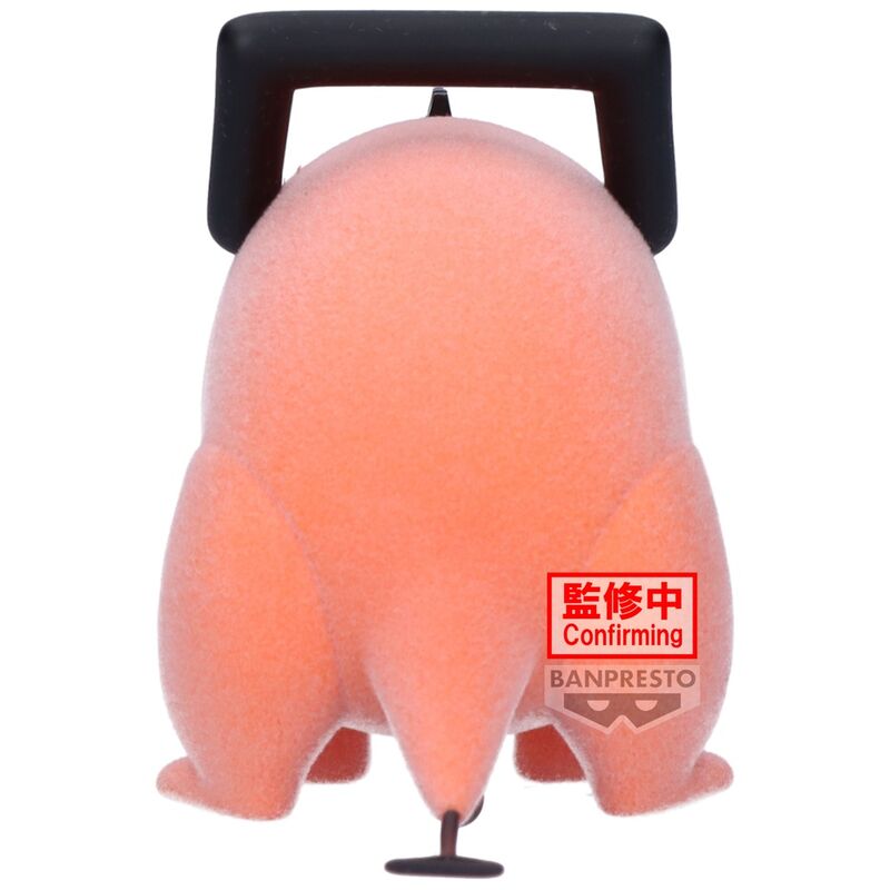 Banpresto Pochita II Ver. A Fluffy Puffy Chainsaw Man