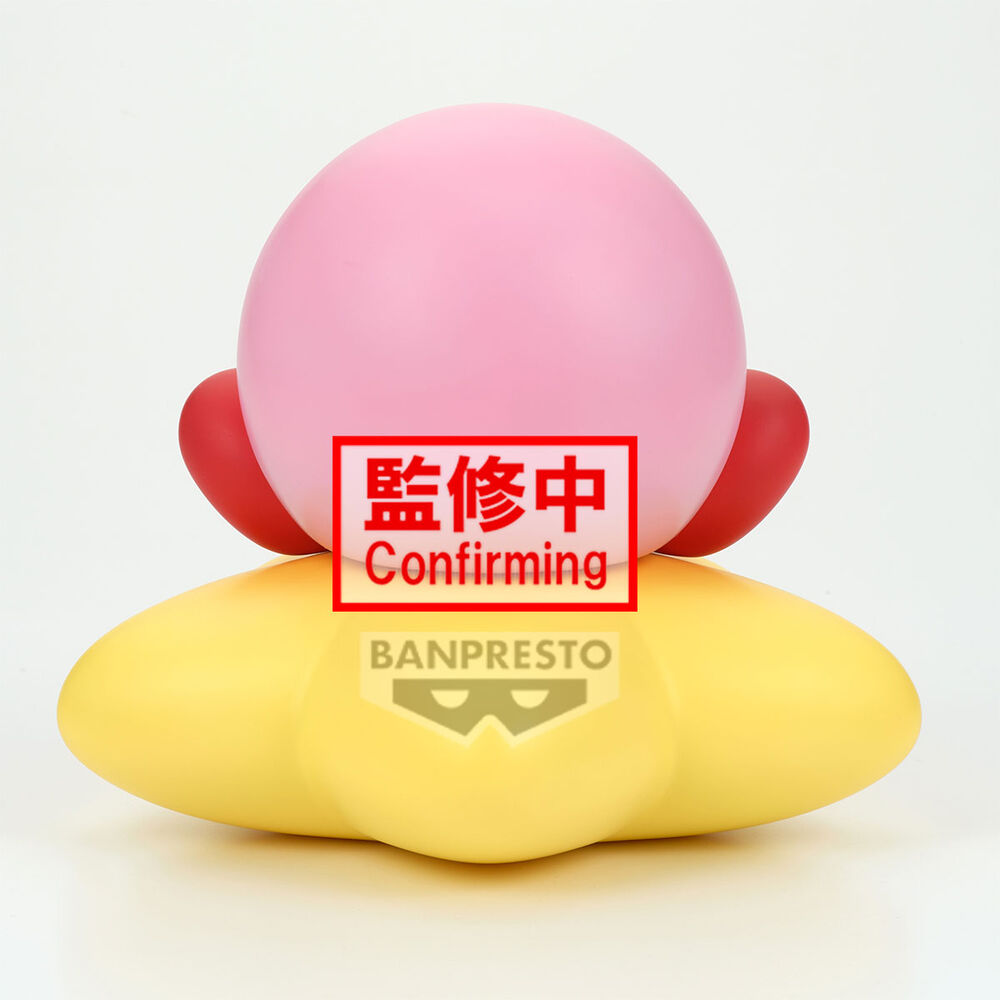 Banpresto Kirby SOFVIMATES Warp Star Ver