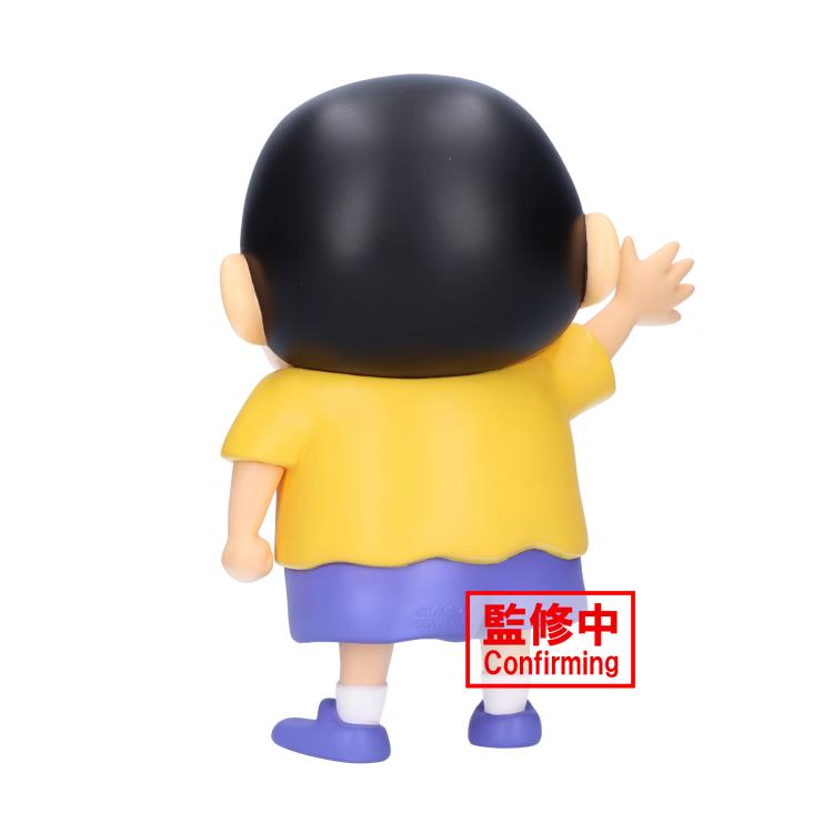 Banpresto Shinnosuke Nohara Comic Color Ver. Big SOFVIMATES Crayon Shin-Chan Figure