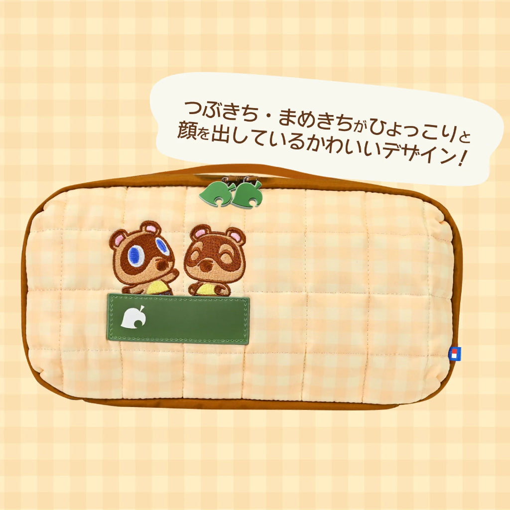 HORI Puff Pouch Animal Crossing: New Horizons Series for Nintendo Switch 2 - Brown (NSX-159A)