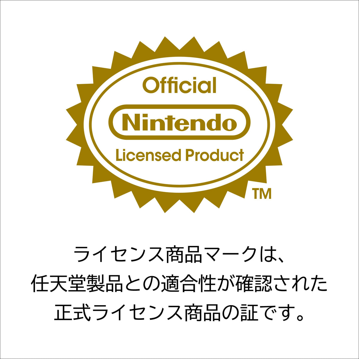 HORI Wireless HORIPAD Turbo for Nintendo Switch 2 - Sanrio Series (Kuromi) (NSX-254A)