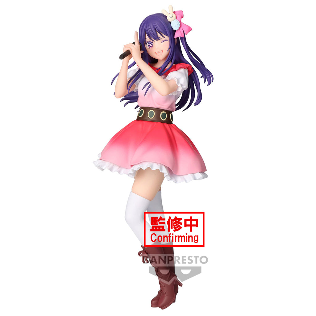 Banpresto Ai Oshi no Ko Figure