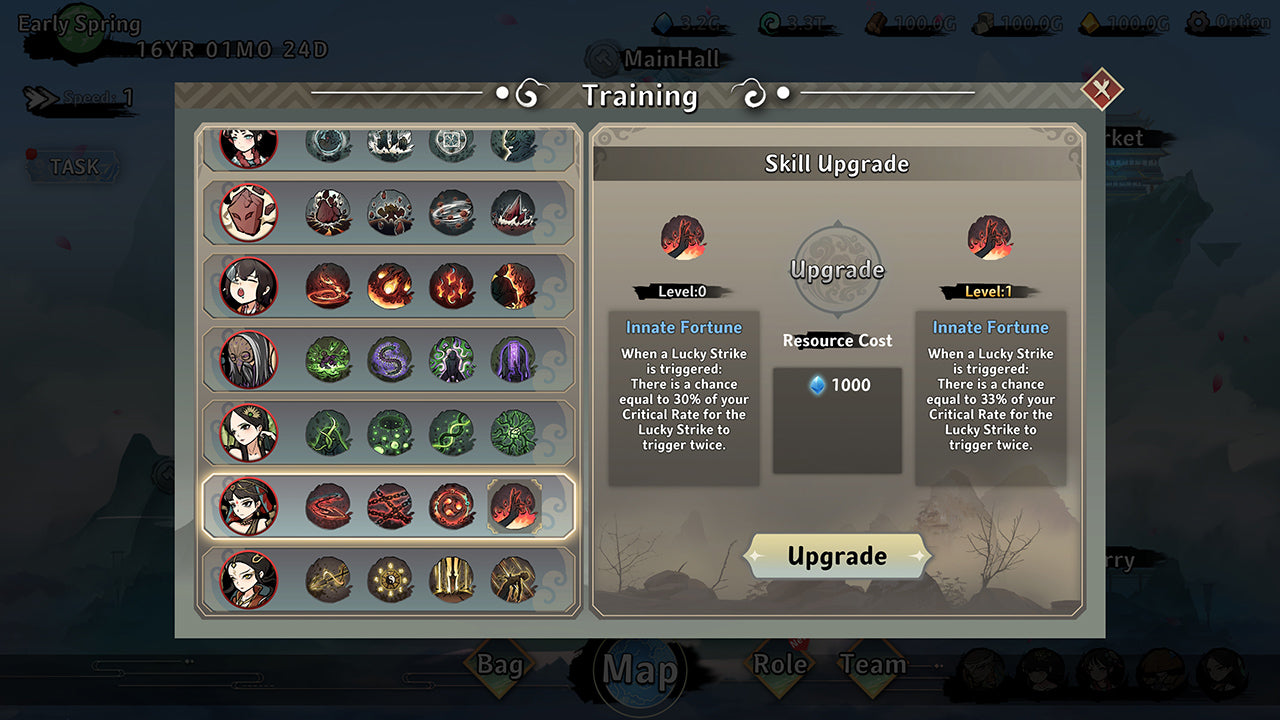 NSW Idle Immortal [Deluxe Edition]