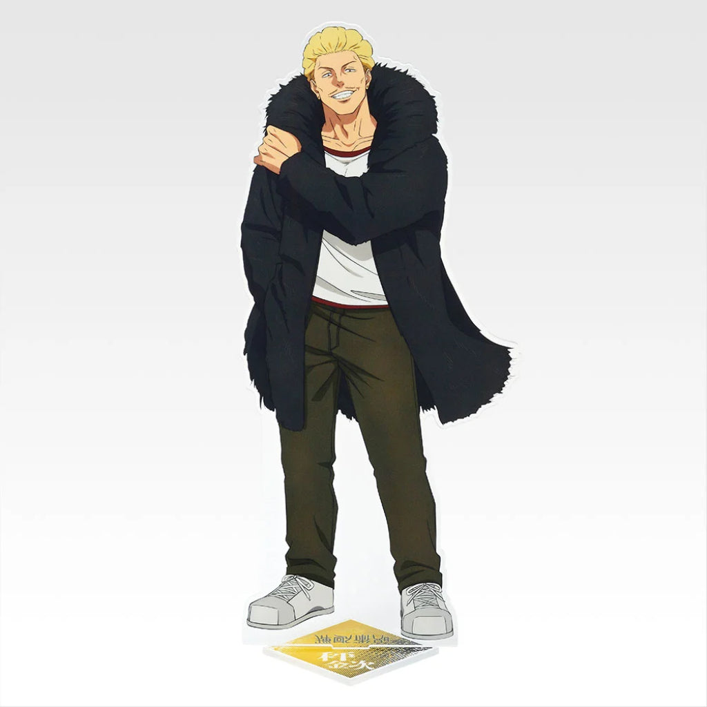 [PRE-ORDER] Banpresto KUJI Jujutsu Kaisen Culling Game Arc -Second-