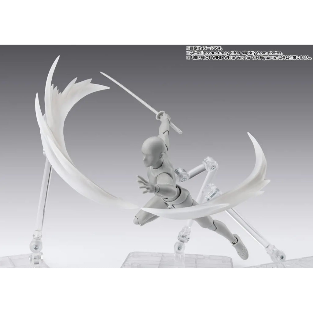 Tamashii Effect Wind White Ver. For S.H.Figuarts