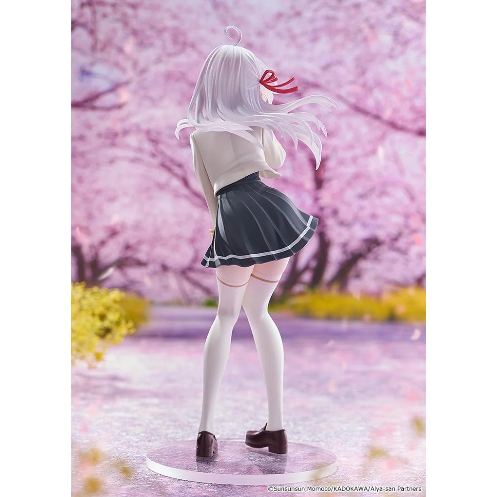 Alya Sometimes Hides Her Feelings In Russian - Pop Up Parade Alisa Mikhailovna Kujou L Size