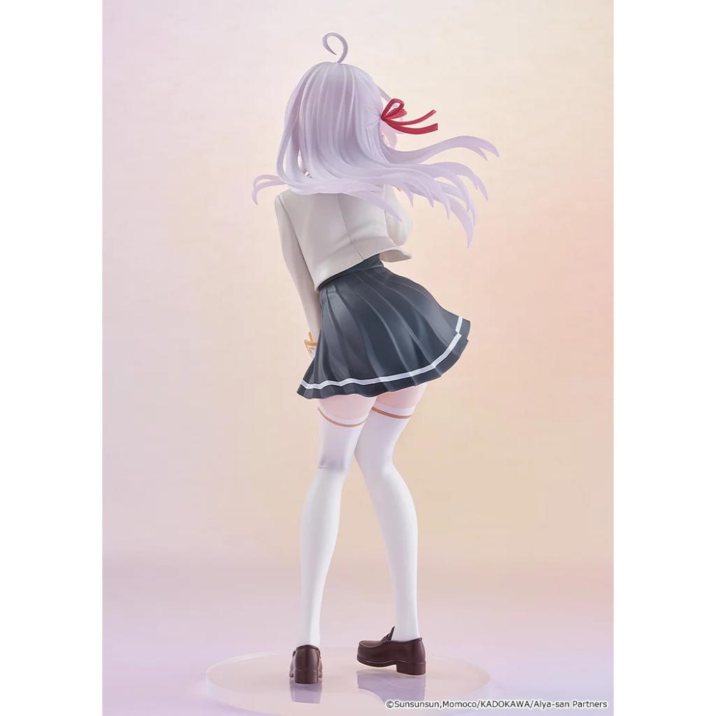 Alya Sometimes Hides Her Feelings In Russian - Pop Up Parade Alisa Mikhailovna Kujou L Size