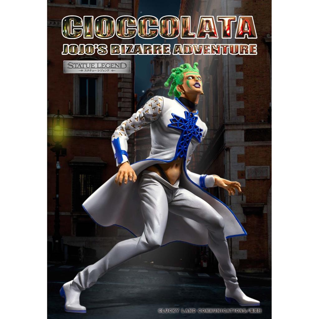 Jojo Bizarre Adventure Part5 Golden Wind - Statue Legend Cioccolata Figurine