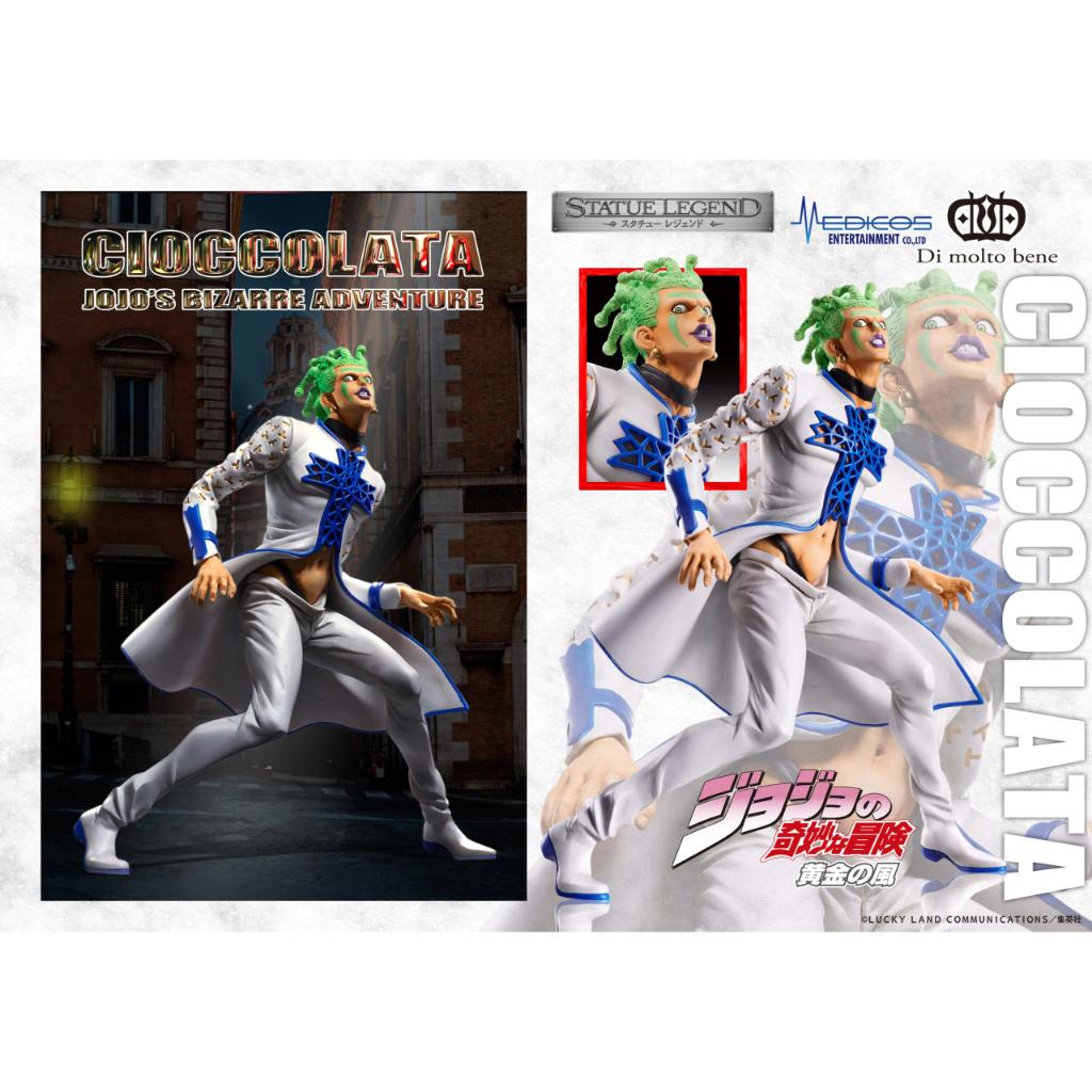 Jojo Bizarre Adventure Part5 Golden Wind - Statue Legend Cioccolata Figurine