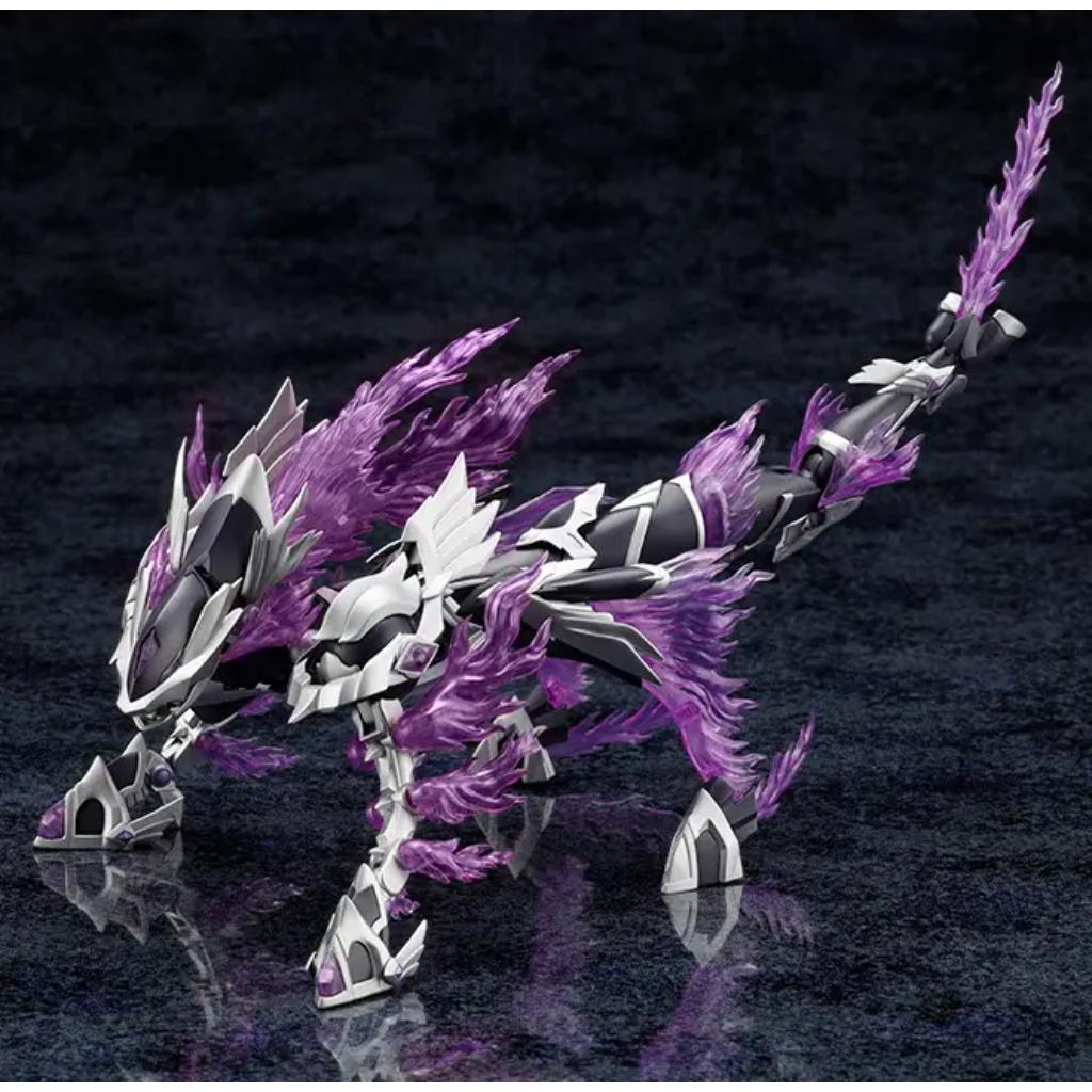 Arcanadea XenoAlma Explode Volcalion