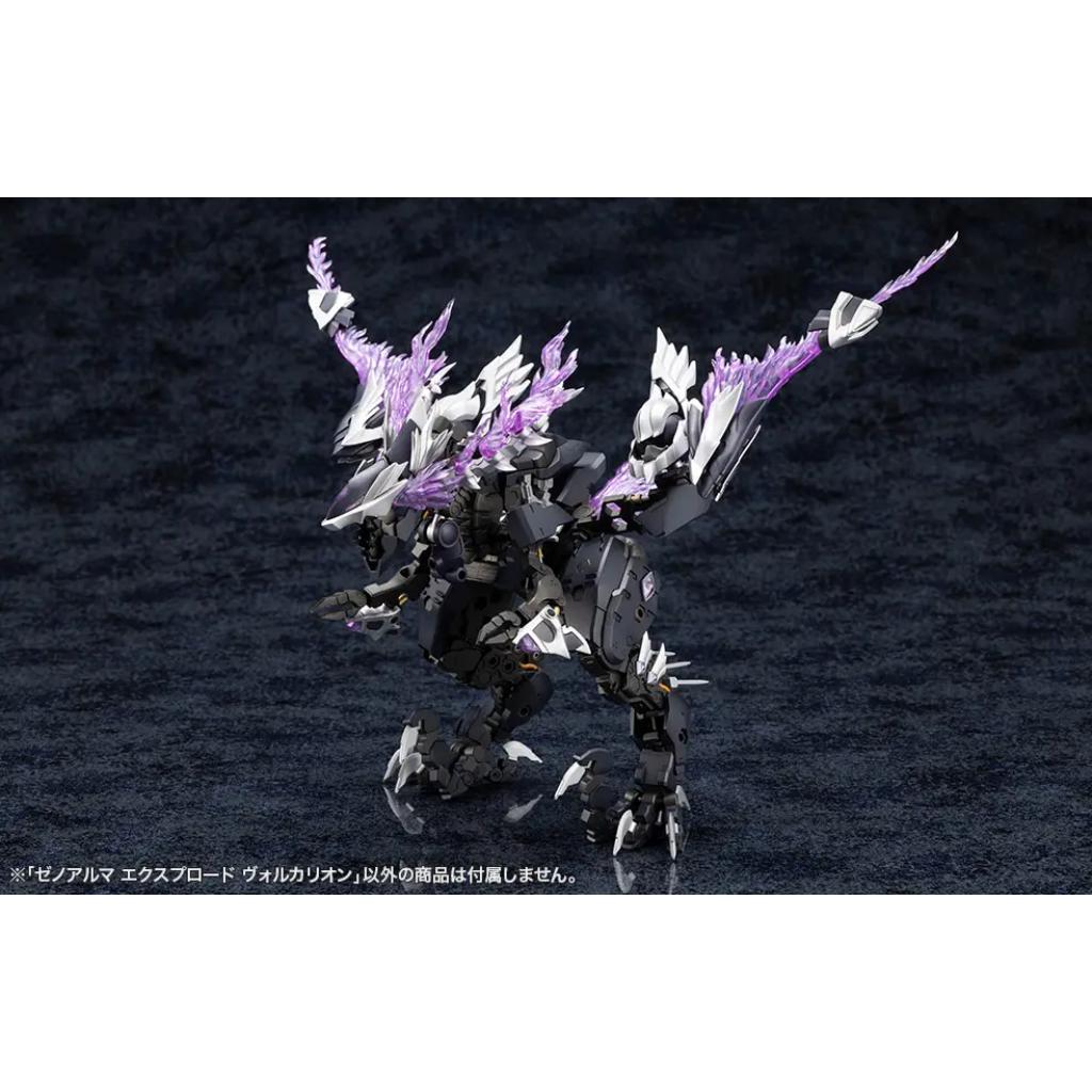 Arcanadea XenoAlma Explode Volcalion