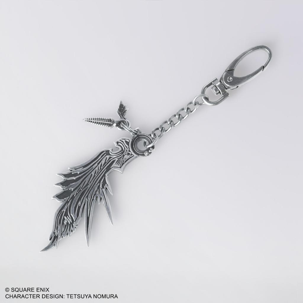 Final Fantasy VII Keychain - Sephiroth