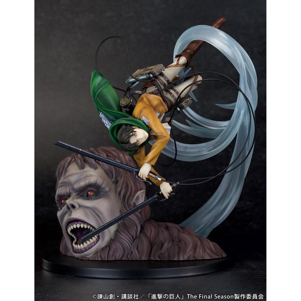 Attack On Titan - Scale Figure Levi Vs Beast Titan Ver.