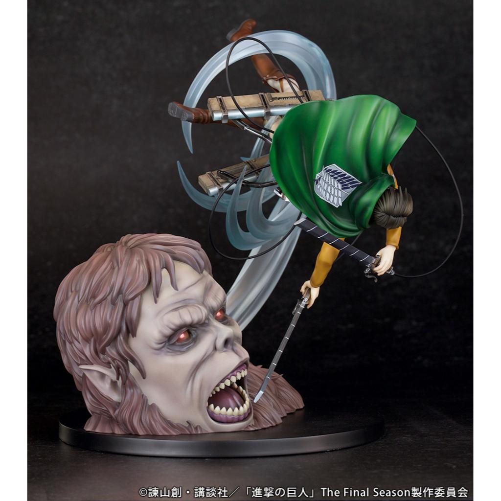 Attack On Titan - Scale Figure Levi Vs Beast Titan Ver.