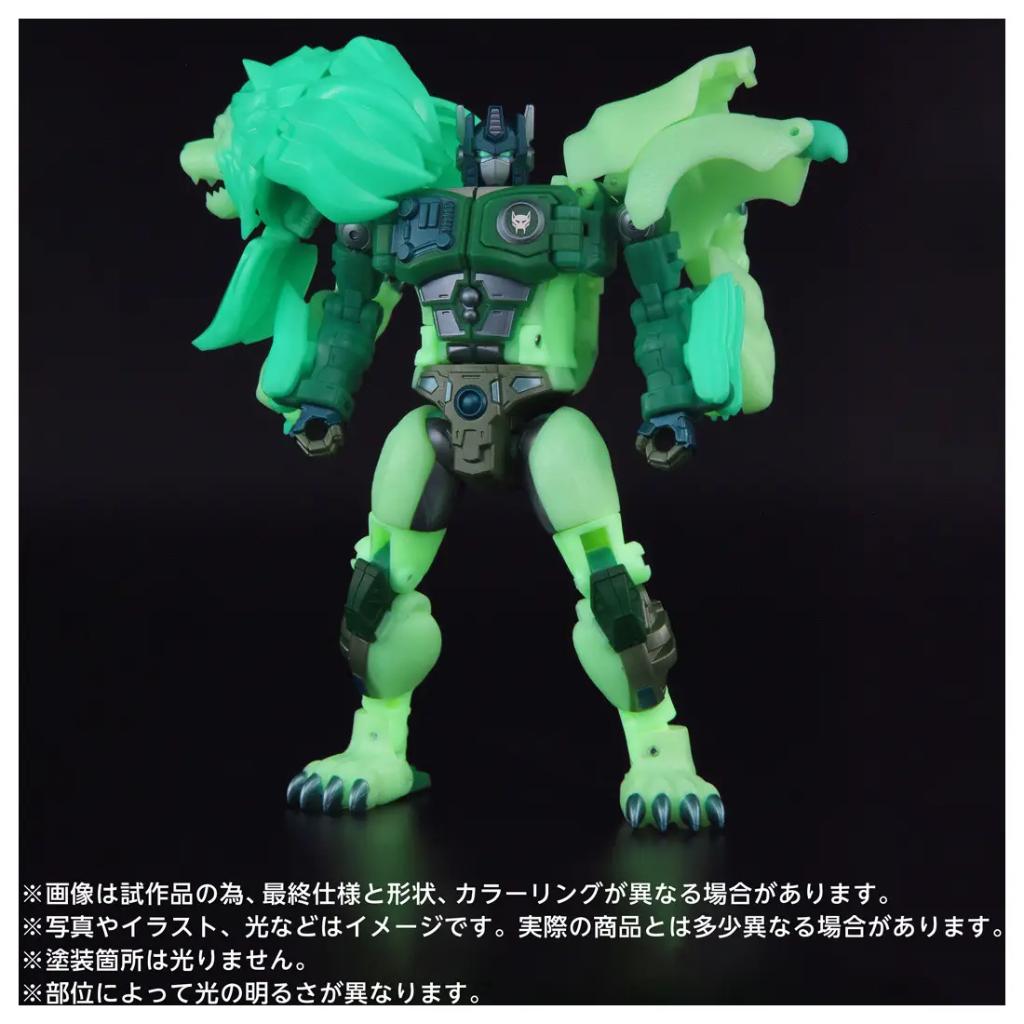 Transformers New Legends NL-01 - Lio Convoy: Legendary Green Lion Ver.
