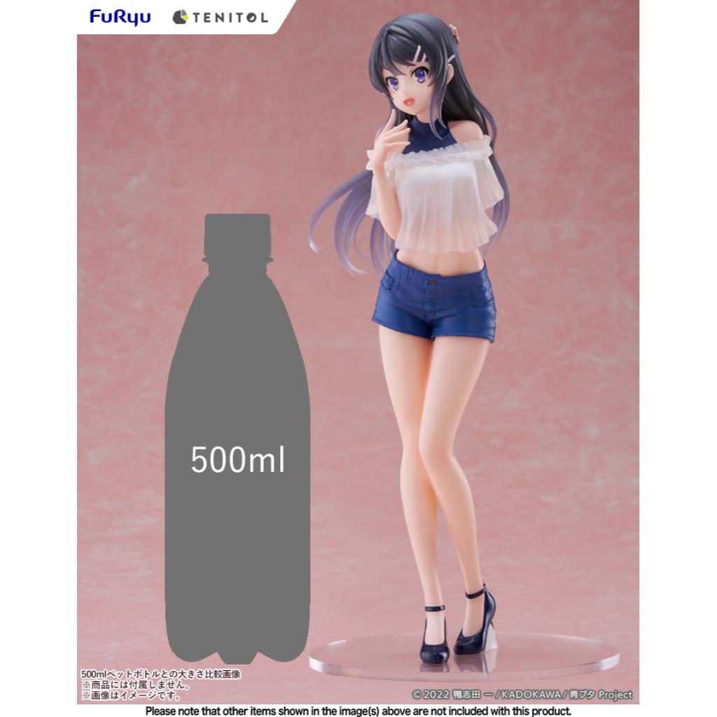 Rascal Does Not Dream Of Bunny Girl Senpai - Tenitol Tall Mai Sakurajima Figurine